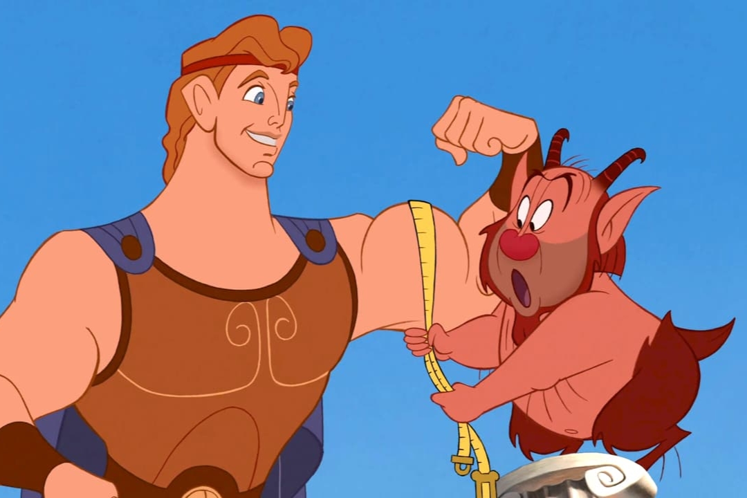 Quiz Εικόνων (Hercules) - Phil