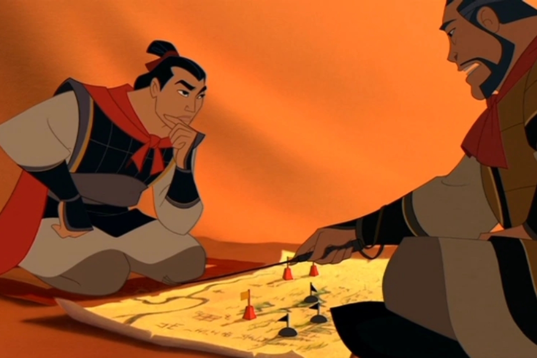 Quiz Εικόνων (Mulan) - (Li Shang)