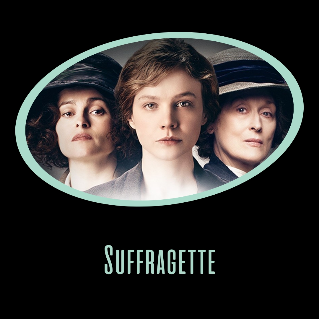 Suffragette - Quiz Επιλογής